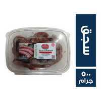 فروزي سجق شرقي - 500 جم