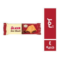 اولكر بسكويت محشو تمر - 4 ج