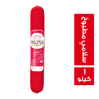 تست بيور سلامي مطبوخ - 1 كجم