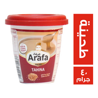 عرفة طحينة - 40 جم