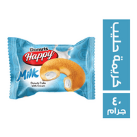 كمارا هابي دونتس بكريمة الحليب - 40 جم