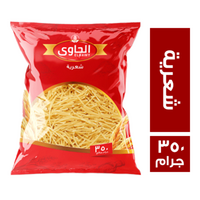 الحاوى مكرونة شعرية - 350 جم