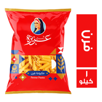 الست عزيزة مكرونة فرن - 1 كجم