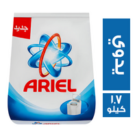 اريال مسحوق للغسيل اليدوي - 1.7 كجم