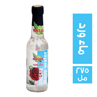 اكستر فود ماء ورد - 275 مل