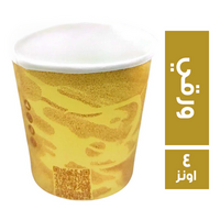 ايجيبت باك كوب ورقي - 4 اونز