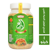 القصيم ابداع ارز بسمتي طويل الحبة ذهبي فاخر - 1 كجم