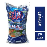 الايمان ارز كامولينو عريض فاخر - 25 كجم