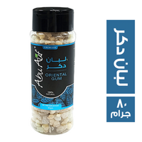 ابو عوف لبان دكر - 80 جم