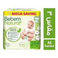 بي بم حفاضات اطفال مقاس 3 - 84 حفاضة