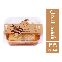 شانه شهد النحل - 330 جم