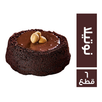 فولكانو نوتيلا - 6 قطع