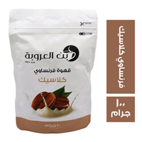 بن العروبة قهوة فرنساوي كلاسيك - 100 جم