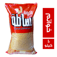 بساطة مكرونة خواتم - 10 كجم