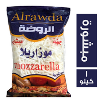 الروضة جبنة موزاريلا مبشورة - 1 كجم