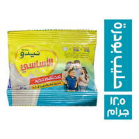 نيدو الاساسي حليب بودرة - 12.5 جم