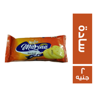 مارينا بسكويت ماري سادة - 2 ج