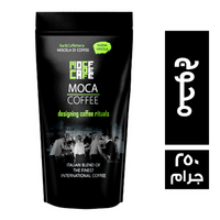 موكا كوفي بن محوج فاخر - 250 جم
