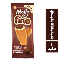 مولتو فينو بطعم شيكولاتة بالبندق - 10 ج