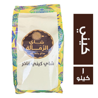 شاي الرمالة اسود كيني - 1 كجم