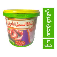 اطياب توابل السجق الشرقي - 3 كجم