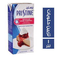 برستين كريمة لتزيين الحلويات - 1 لتر