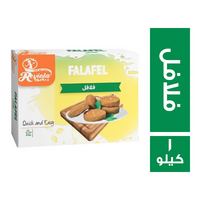ريفيولا فلافل مصري - 1 كجم