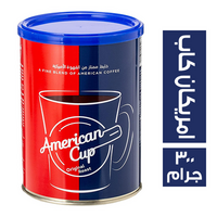 بن نجار امريكان كاب - 300 جم