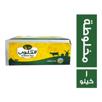يوم الحلوب زبدة مخلوطة - 1 كجم