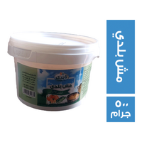 لاندي مش بلدي - 500 جم