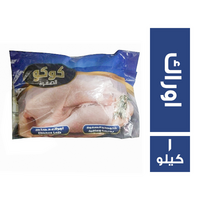 كوكو الصفوة اوراك دجاج - 1 كجم