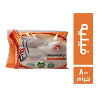 دجاج التاج فيليه - 800 جم