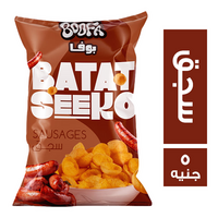 بوفا بطاطسيكو سناكس بطعم السجق - 5 ج
