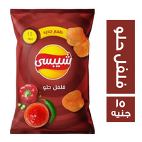 شيبسي بطعم الفلفل الحلو - 15 ج