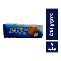 فيرى بسكويت بطعم جوز الهند - 7 ج