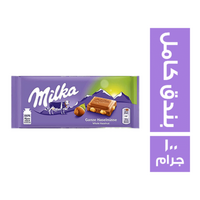 ميلكا شيكولاتة بندق كامل - 100 جم