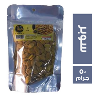صبايا لب سوبر - 50 جم