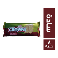 بسكو مصر كراون بسكويت سادة - 8 ج