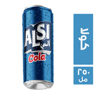 السي مشروب غازي كولا - 250 مل
