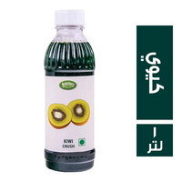 اوستربرج كراش كيوي - 1 لتر