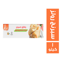 ريفيولا رقائق سبرنج رولز - 1 كجم