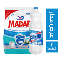 مدار مسحوق غسيل - 1.5 كجم + كانوكس كلور - 1 لتر