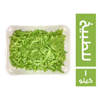 فاصوليا خضراء للطبيخ - 1 كجم