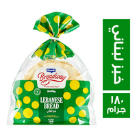 بريد واي خبز لبناني - 180 جم