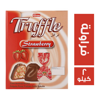 ترافل شيكولاتة بالفراولة - 2 كجم