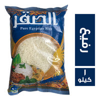 الصقر ارز رفيع ابيض - 1 كجم
