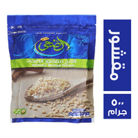 الضحى قمح مقشور - 500 جم