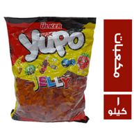 اولكر يوبو جيلي مكعبات - 1 كيلو