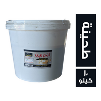 الحرمين طحينة - 10 كجم