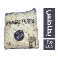بوميس بوم فريت بطاطس - 2.5 كجم
